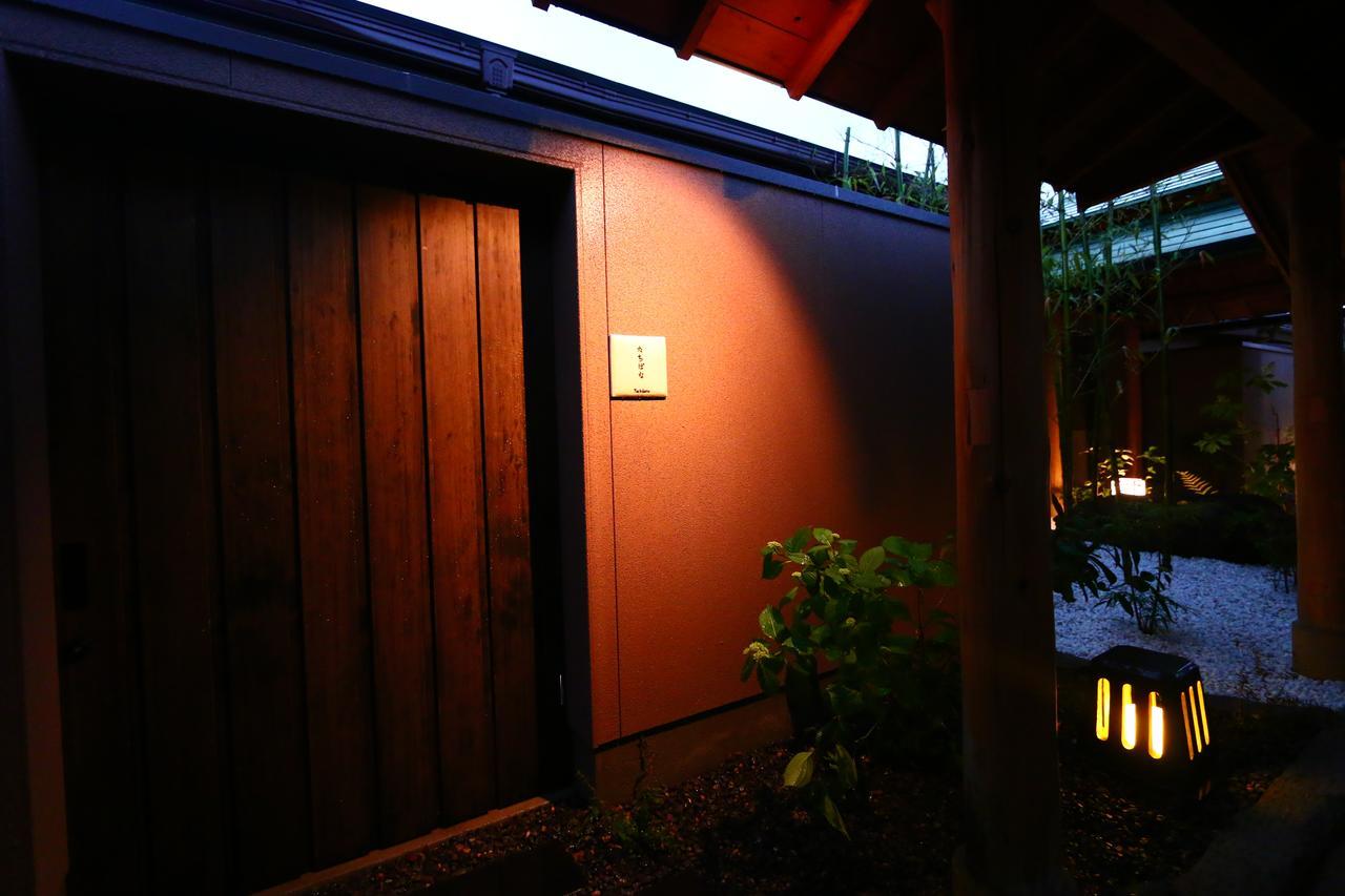 Ryokan Otsukien Kikuchi Exteriör bild